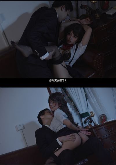 牛郎织女电视剧